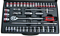 42PC 1/2 DR. SOCKET SET