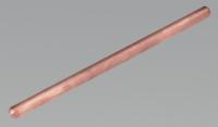 Electrode Straight 215mm (List Price £22.95 exc VAT) 120/690046