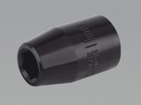 Impact Socket 11mm 1/2"Sq Drive (List Price £2.75 exc VAT) IS1211