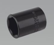 Impact Socket 20mm 1/2"Sq Drive (List Price £3.95 exc VAT) IS1220