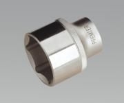 WallDrive Socket 32mm 1/2"Sq Drive (List Price £6.95 exc VAT) S1232