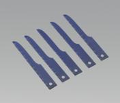 Air Saw Blade 24tpi Pack of 5 (List Price £10.45 exc VAT) SA34/B24